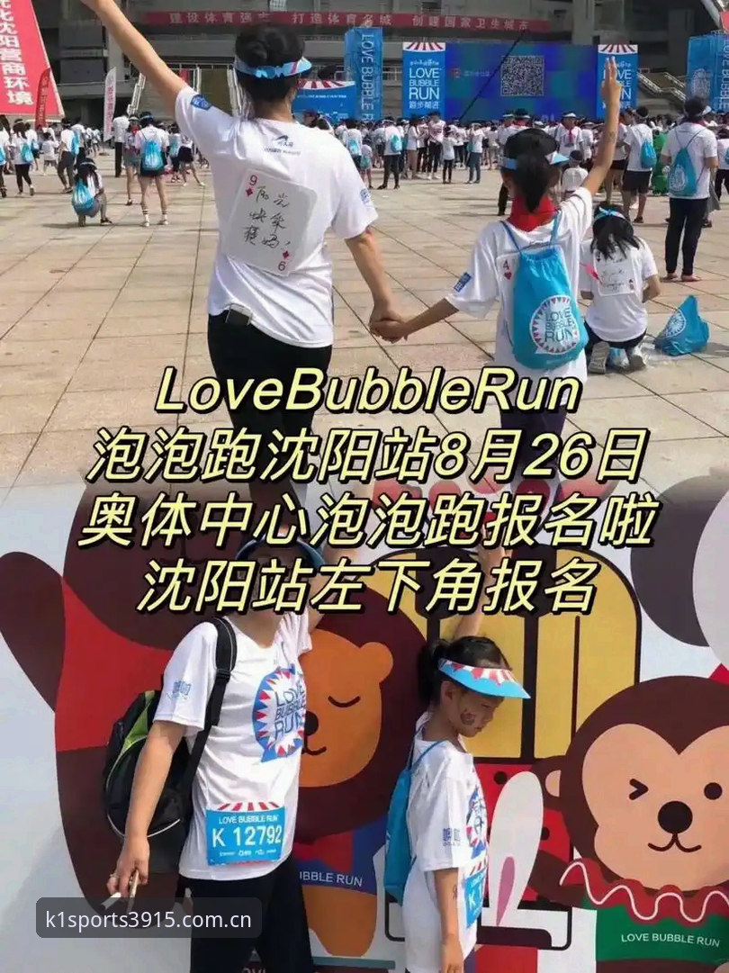 K1体育平台安全性实测：官网入口与常见质疑的逐项对比