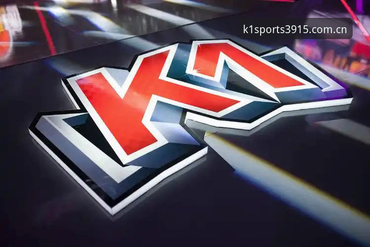 k1体育平台最新版K1TV下载地址详解与安装指南